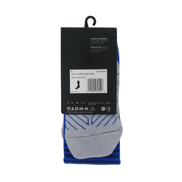 NIKE MatchFit Cushioned Dri-Fit OTC Socks sz S - Picture 4 of 6